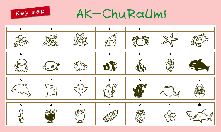 Freefont 期間限定公開のイラストフォント Ak Churaumi Designdevelop