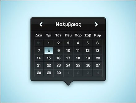calendar-tooltip
