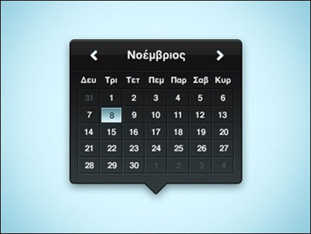 フリーで利用できるwebカレンダーデザイン集を 30 Inspiring Free Calendar And Date Picker Psd Designs Designdevelop