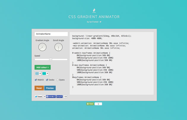 徐々に色が変化する背景作成が簡単にできるジェネレーター Css Gradient Animator Designdevelop